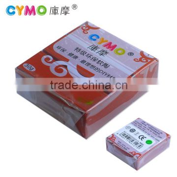 China Gold Supplier Wholesale Soft Polymer Clay For Kids Educational Toys
