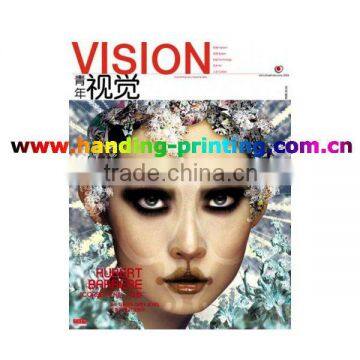 Chinese magazine printing company