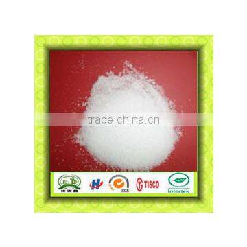 Ammonium Chloride Granular Fertilizer