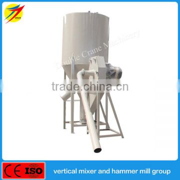 Perfect design good quality animal feed mixer machine for rice flour