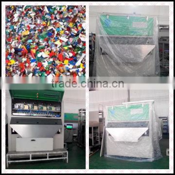Belt Type Plastic Belt Color Sorter Machine for Sale in China 0086 371 65866393