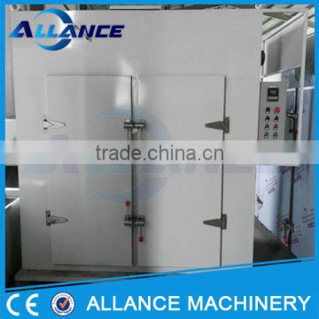 Hot air Stainless Steel Dry Fruit Machinery /Cashew Nut Dryer /Chilli Dryer