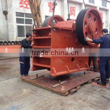 PE150*750 welded type fine jaw crusher with lowest price