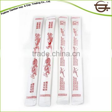 China manufacture bamboo hygienic natural customized disposable chopsticks