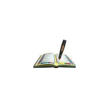 Digital Al - holy Quran Reading Pen with Multi Languages , digital quran pen