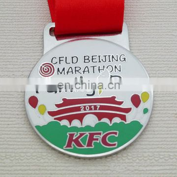 Beijing marathon medals for family run
