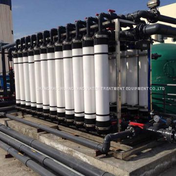 Hollow fiber membrane UF Filter Water treatment/industrial RO system