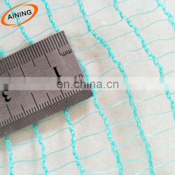 100% new material HDPE bird nets for catching birds /plastic bird netting /anti insect bird net with cheap price
