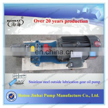Botou city jinhai ZYD series lubricate gear pump