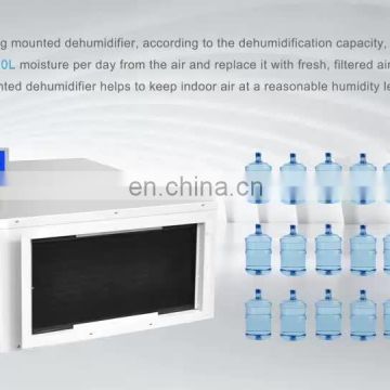 30KG/H ceiling concealed ducted type air conditioner dehumidifier