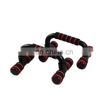 Harbour black fitness push up bar set