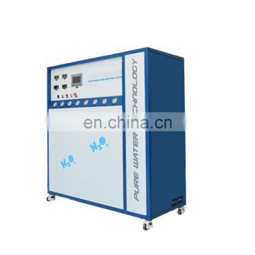 Central R2E 250/500 Series ro water filter system deionized water treatment plant for lab