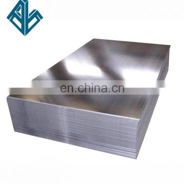 Factory sales of high quality carbon structural steel 20#, 45#, 45Mn, 65Mn steel plate