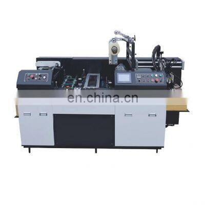 YFMA-540 Smart Fully Automatic Paper Laminating Machine