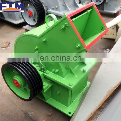China Small glass recycling machine hammer crusher for sale