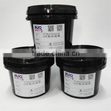 Shenzhen UV Offset Printing Ink Multi Drier