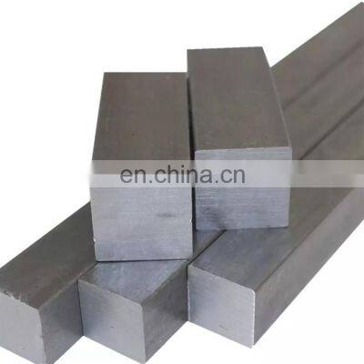 Square Stainless Steel  Bar