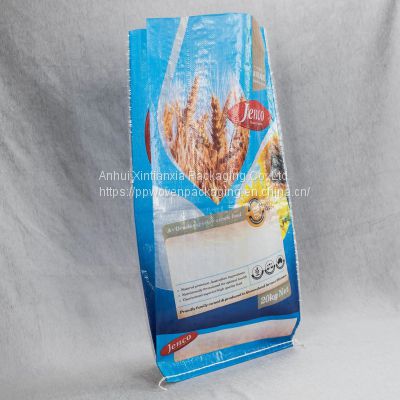 100% virgin polypropylene Rice Bag 25kg 50kg PP Woven bag Sack Plastic rice wheat flour grain Bag