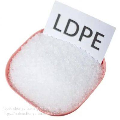 LDPE Raw Materials LDPE