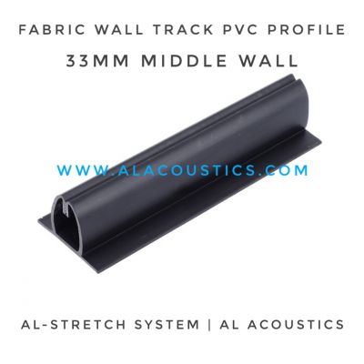 AL-STRETCH SYSTEM : 33MM PVC TRACK PROFILE CINEMA MIDDLE Wall - AL ACOUSTICS EU