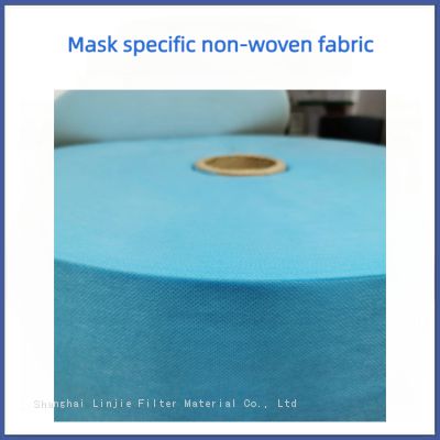 Blue mask non-woven fabric