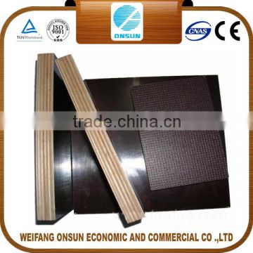 china brand 15mm construction plywood