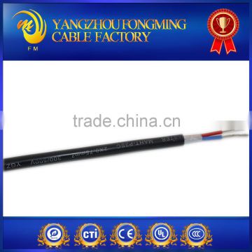 2*0.5mm2 PVC insulated silicone cable