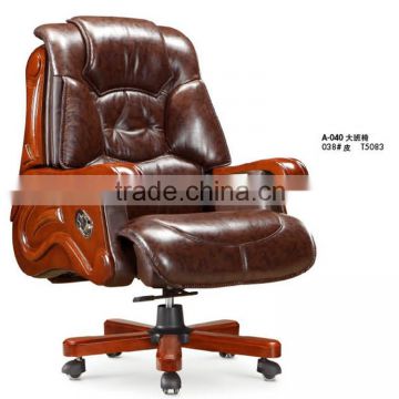 Best selling recliner chair for boss