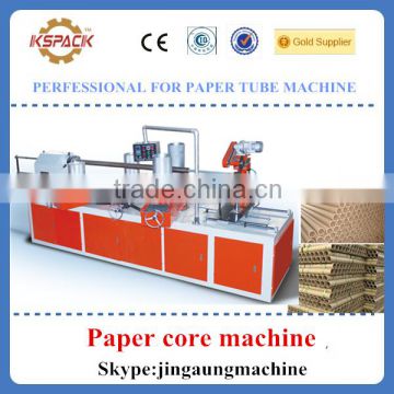 paper core making machine/ automatic high speed paper core machine