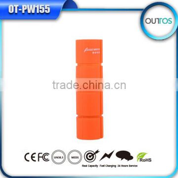 Promotional Power Bank 2600mAh for Mobile Phone Bulk Buy from China