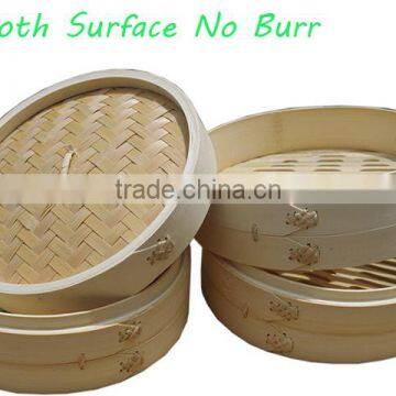 Handmade Small Bamboo Dumpling Steamer