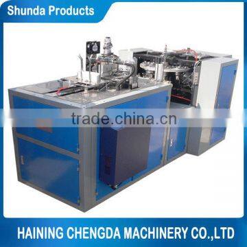 2015 Automatic High Speed Paper Cup Molding Machine