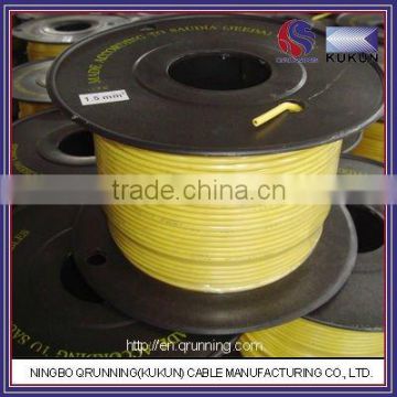 H07V-R electric wire