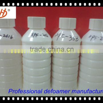 High quality anti foaming agent for cleaning
