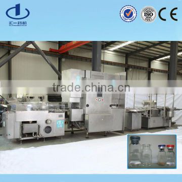 Hunan FE vial washing Sterilizing filling and capping machine