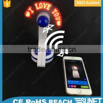 electrical product fashion led light bluetooth self programmable fan