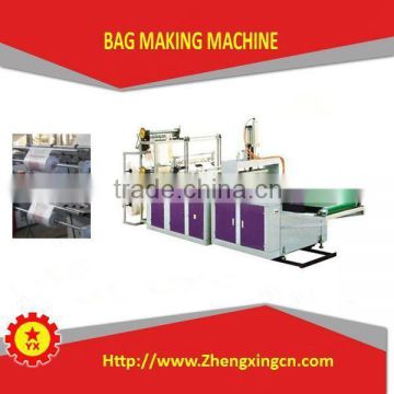 plastic rolling t-shirt HDPE bag sealing machine