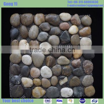 mixed color pebble/cobblestone/riverstone