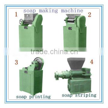 200kg/hr soap making machine equipment