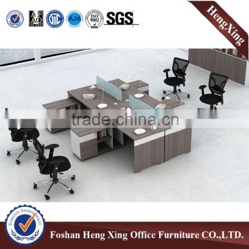 2016 newest modern design 4 seaters office partition(HX-CRV005-2)