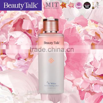 Top ingredient Fullerenes whitening and oil control balance toning lotion