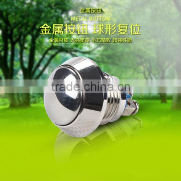 New Selling 12mm Metal Push Button Switch