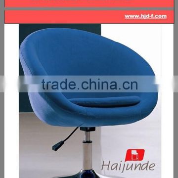 Fashion fabric leisure chair,base chair