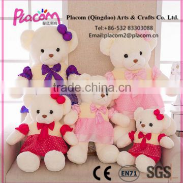 Best selling High quality Love gifts and Valentine's gifts Wholesale plush toy Bear