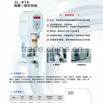 XD-818 eyelet machine for tarpauline