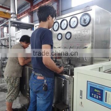 New Supercritical CO2 Extraction Device professional supplier in China