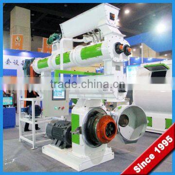 China supply feed pellet machine for to make the pellet in home