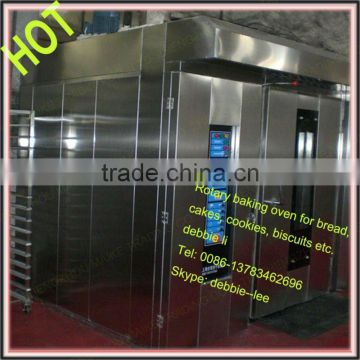 Multi-functional cookies or biscuit or bread electric or gas automatic rotary rack oven