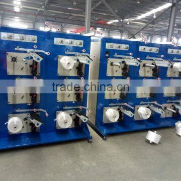 PP PE split film/ Flat film extruder for making vegetables /fruits net bag