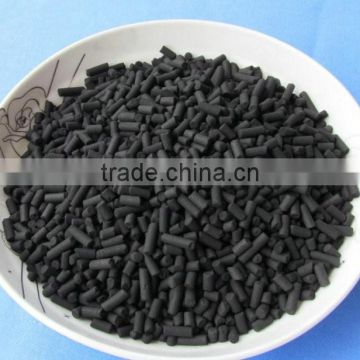 Latest Hot Selling activated carbon wholesale